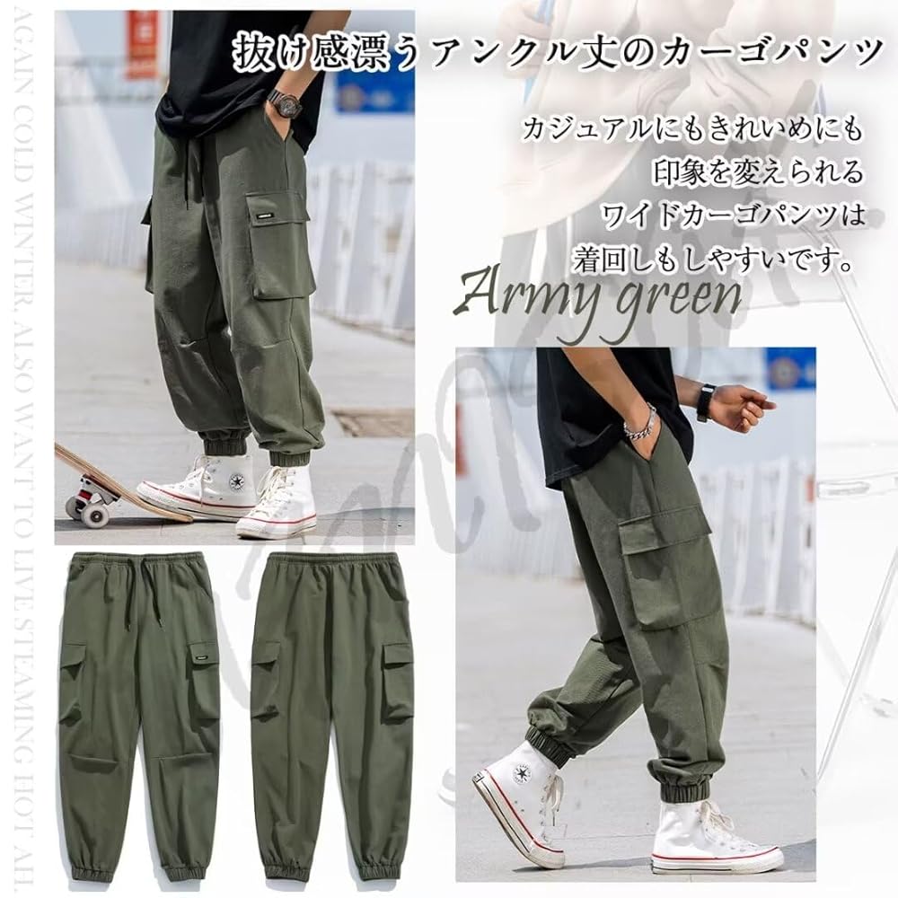 Amazon | [UFNISAK] カーゴパンツ メンズ サルエルパンツ ワイド